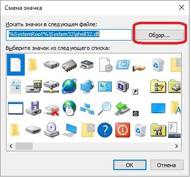Как да настроите съученици сайта
