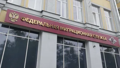Как да намерите адреса на човека, хол