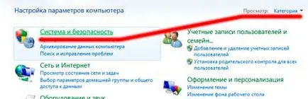 Това, което се добавя към списъка Това, което се добавя към списъка