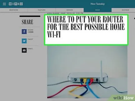 Как да се увеличи сигнал рутер WiFi на