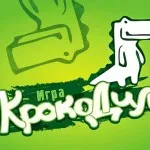 Спящата туристически как да си изберете