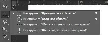 Как да се намали част