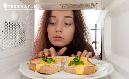 Микровълнова да изберем
