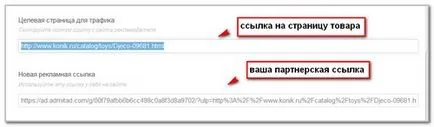 Как да създадете сайт в Как да създадете сайт в