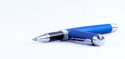Как се пише работа книга