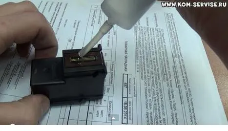 Как да попълните патрона мастиленоструен
