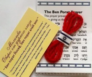Mi kerül a kar