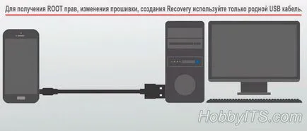 Mi Ruth firmware