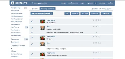 Hogyan, hogy továbbítsa a leveleket Hogyan, hogy továbbítsa a leveleket