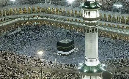 Hogyan és aki a Hajj