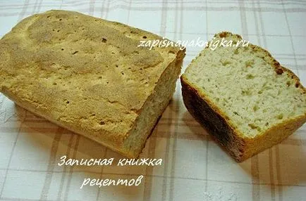 Hogyan készítsünk kenyér élesztő nélkül