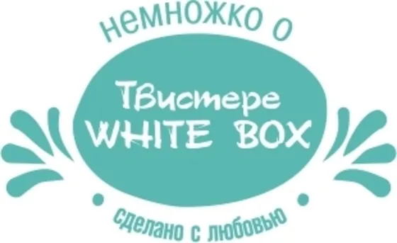 Panda és a hó törpemacska