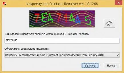 Как да премахнете Kaspersky Crystal
