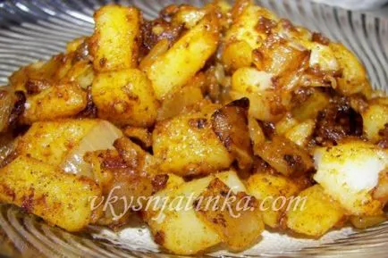 Пържени картофи с нищо