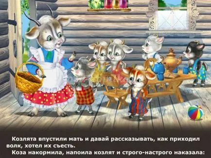 Зеле собствените си ръце