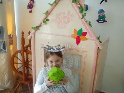 Зеле собствените си ръце
