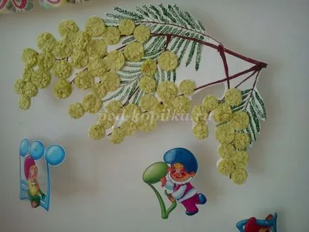 Зеле собствените си ръце