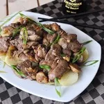 Китайският го салата