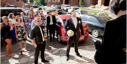 Откуп за булката интересните