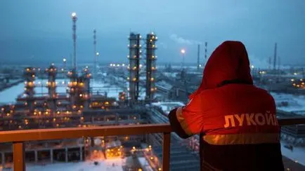 Какво е петролната компания