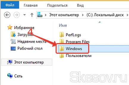майстори диагностика