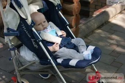 Това е най-минусите