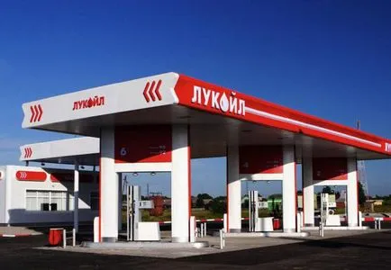 Какво е петролната компания