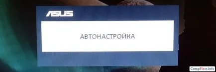 Как да се покаже на шрифтове
