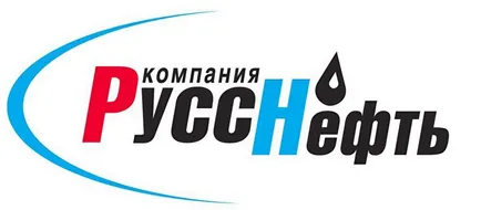 Какво е петролната компания