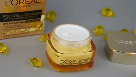 Cream L'Oreal луксозна храна