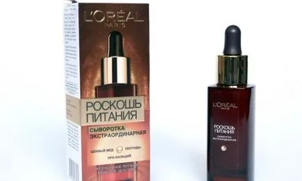 Cream L'Oreal луксозна храна