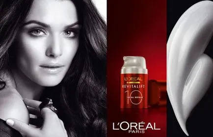 Cream L'Oreal луксозна храна