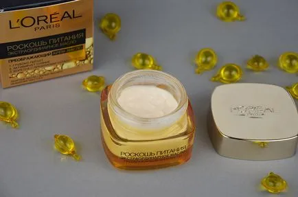 Cream L'Oreal луксозна храна