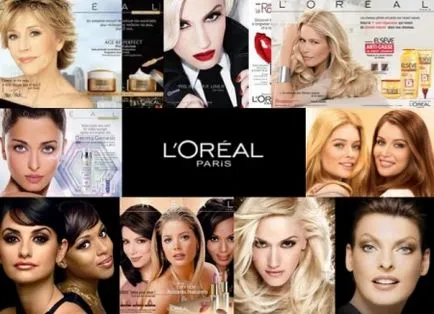 Cream L'Oreal луксозна храна