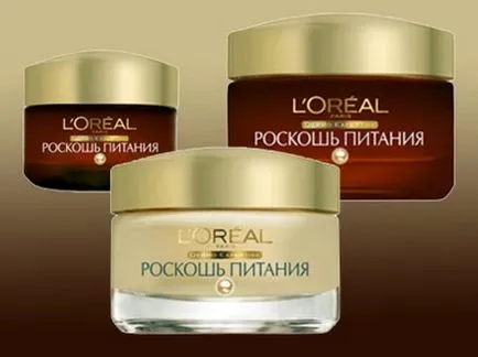 Cream L'Oreal луксозна храна