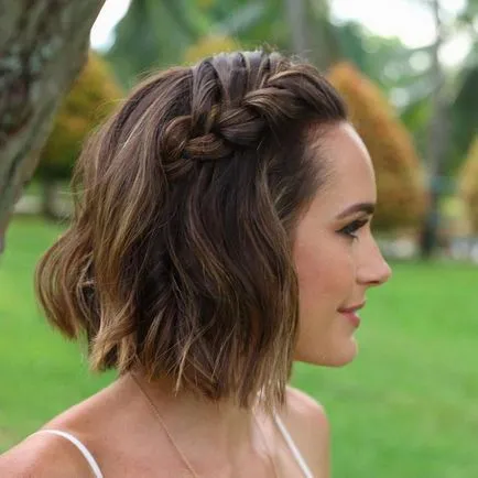 Възможности за ширити