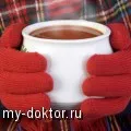 Лечение на детски диатеза