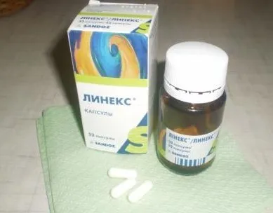 Препарати за лечение на чревна дисбиоза