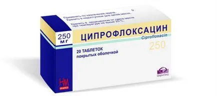 Как и какво за лечение на хроничен пиелонефрит Как и какво за лечение на хроничен пиелонефрит
