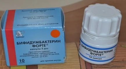Препарати за лечение на чревна дисбиоза