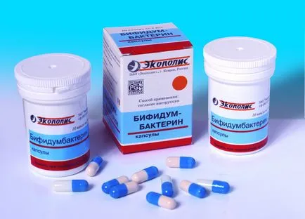 Препарати за лечение на чревна дисбиоза
