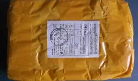 Luklet какво е