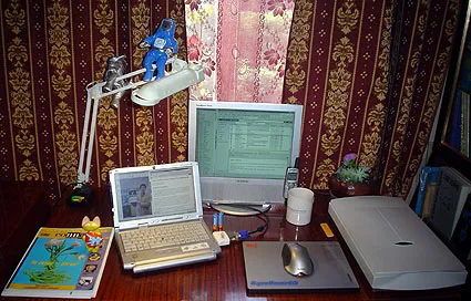 то Subnotebooks