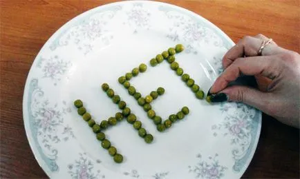Luklet какво е