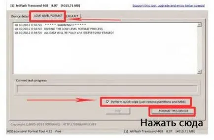 защо радио