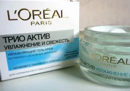 Cream L'Oreal луксозна храна