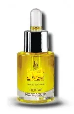 Маска с етерични масла за лице