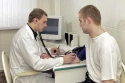 Каква е медицински преглед