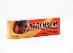 Как да премахнете мирото