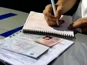 Каква е медицински преглед